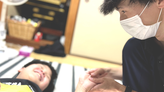 株式会社プロエイド